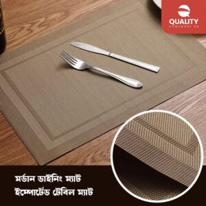 7 Pieces Table Mat Set